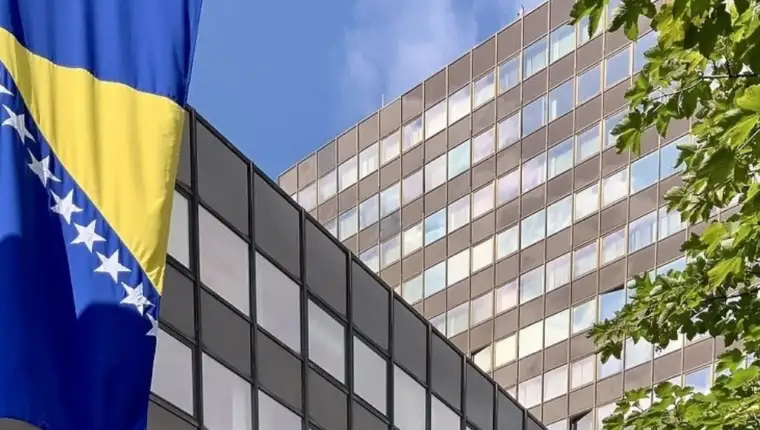 Vlada fbih