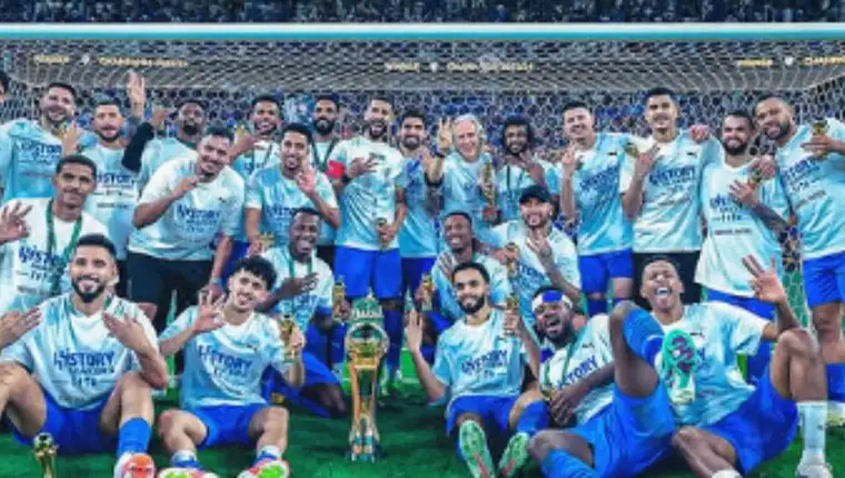 AL HILAL