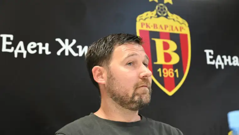 Ivan cupic vardar