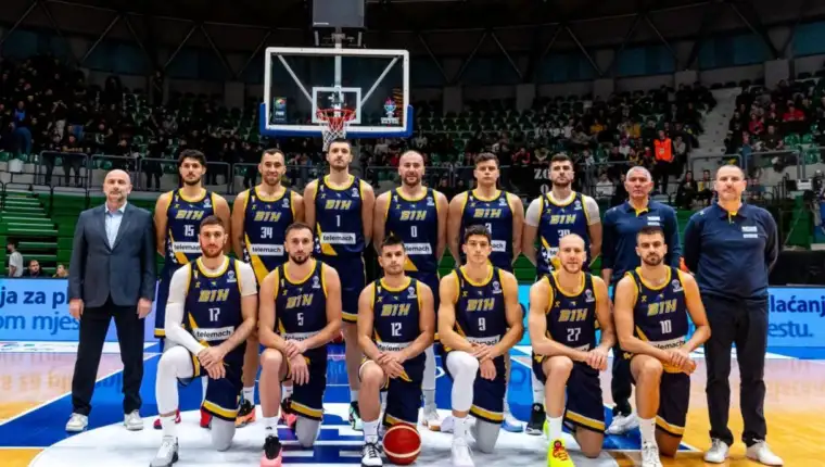 Kosarka bih