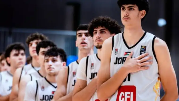 Jordan U19