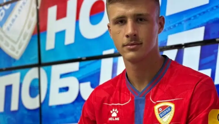 Haris Berbic