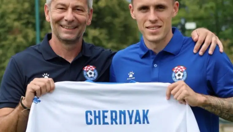 Chernyak
