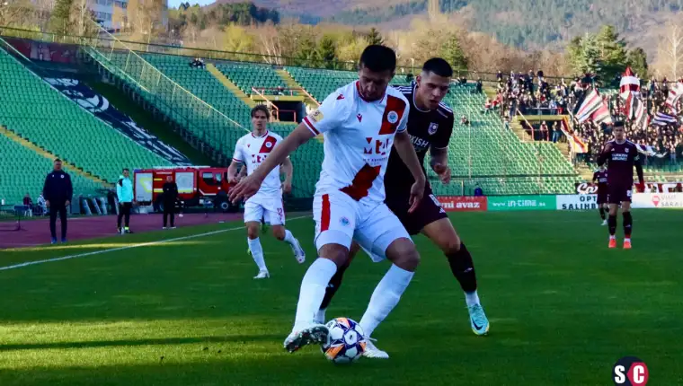 Polish save1