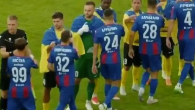 Oleksandria Partizan