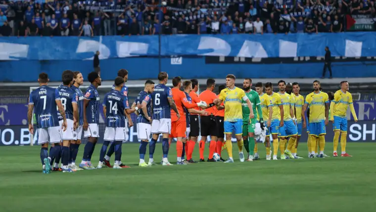 Zeljeznicar koper