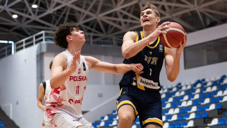 Juniorska reprezentacija BIH kosarka