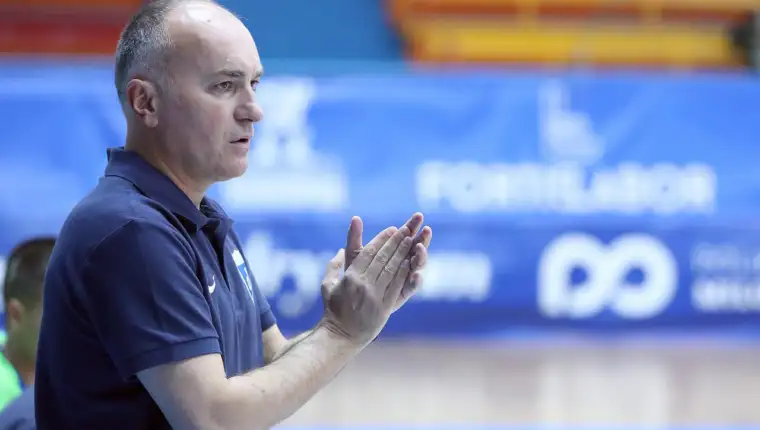 Mico martic