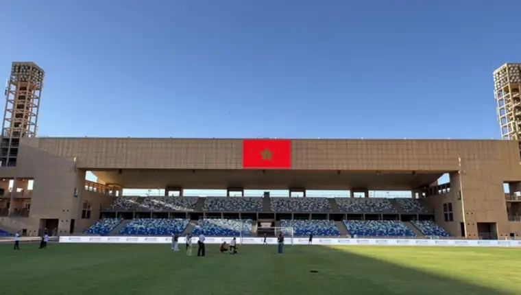 Stadiooon
