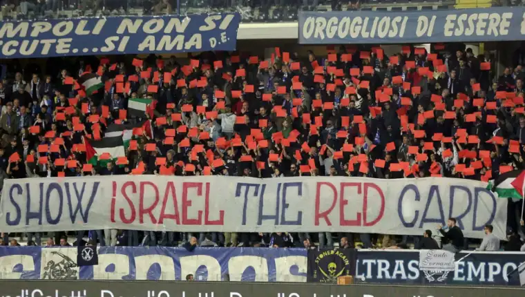 IZRAEL 1